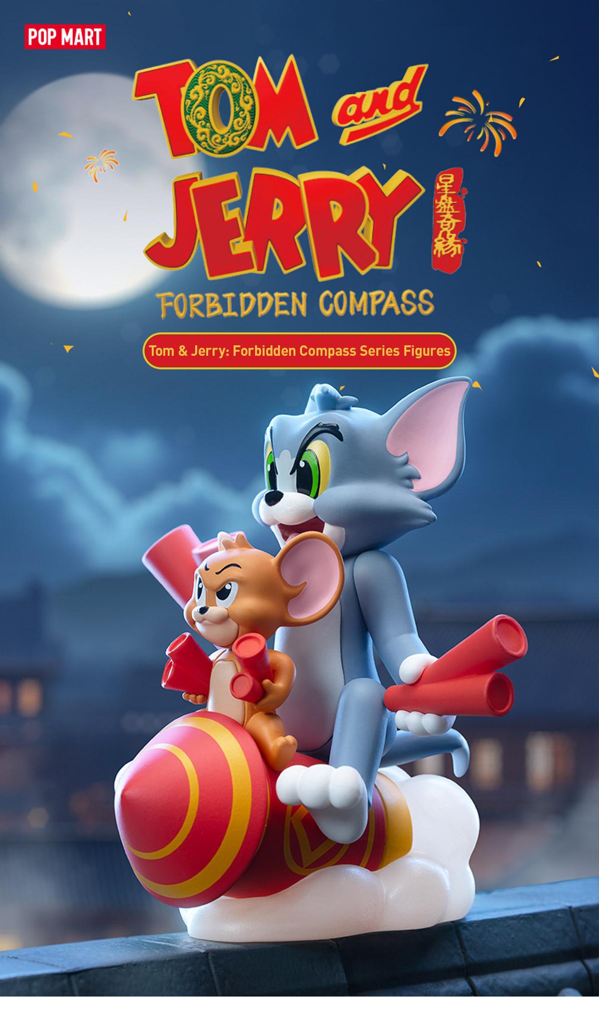 Tom & Jerry: Forbidden Compass Series Figures