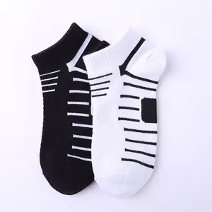 Mingjun summer thin short socks low-top casual socks men's and women's breathable sweat-absorbing versatile solid color cotton socks basketball socks running socks