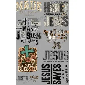 MADE FOR MORE (1) PREMADE GANGSHEET - 22X36 DTF TRANSFERS - DIRECT TO FILM