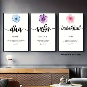 3pcs/set Frameless Dua Prayer Sabr Patience Islamic Quotes Wall Art Canvas Poster Muslim Quran Prints Modern Wall Painting Pictures Bedroom Decor