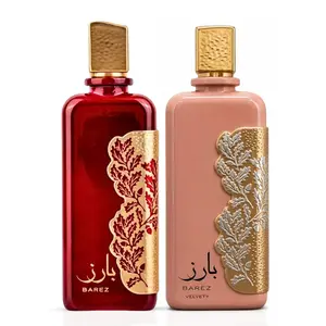 Barez & Barez Velvety Eau de Parfum Spray 100ml (3.4 oz) by Ard Al Zaafaran (Bundle)