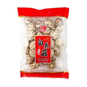 DONGLONG White Flower Mushrooms 12oz for Soup Stews Dried Mushrooms