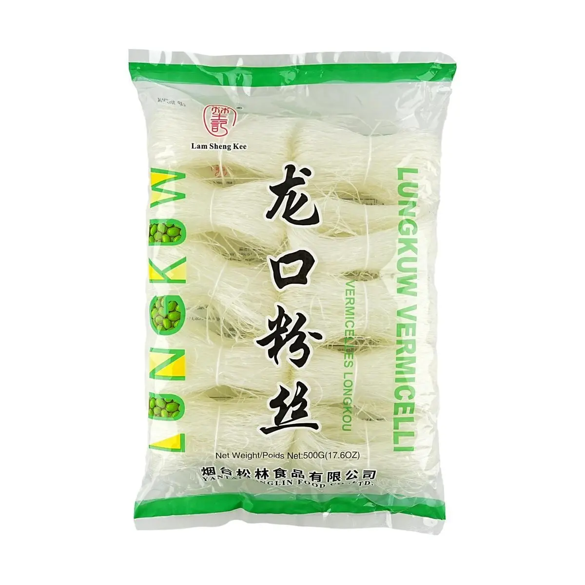 Lam Sheng Kee Mung Bean Vermicelli Noodles 500g - Fine Glass Noodles for Salads, Stir-fries, Hot Pot & Malatang - Authentic Chinese Noodles