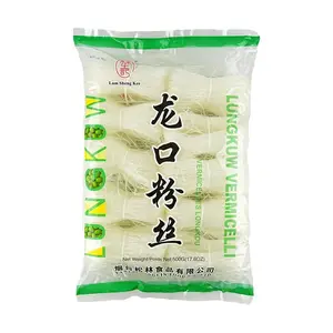 Lam Sheng Kee Mung Bean Vermicelli Noodles 500g - Fine Glass Noodles for Salads, Stir-fries, Hot Pot & Malatang - Authentic Chinese Noodles