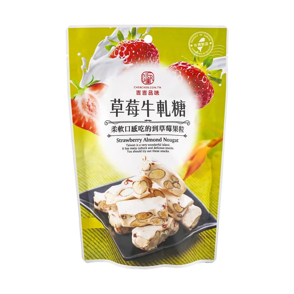 CHERCHER Strawberry Nougat Candy - Authentic Taiwanese Chewy Snack, 120g