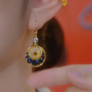 LisiZen Blue Gold Thread Mesh Coffee Water Drop Clip-on Earrings for Women - Light Luxury, High-end, Stylish, Elegant Drop Earrings, Chic Accessories DZEH4173