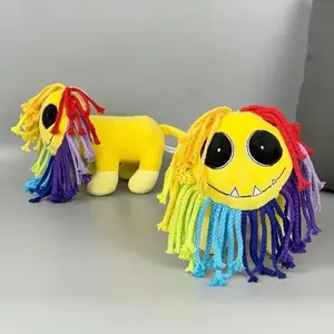 25cm Yarnaby Plush Nightmare Critters Doll, Colorful Lion Soft Pillow, PP Cotton Sofa Bedroom Decor Kids Birthday Toy Gift