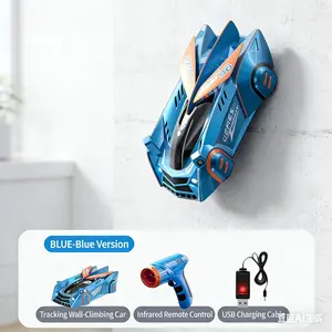 Air Hogs, Zero Gravity Light, Light-Guided Wall Racer, Wall Climbing Race Car