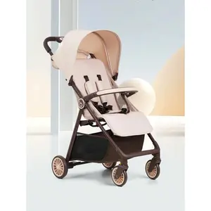 Ultra Lightweight Folding Stroller - Cream Color