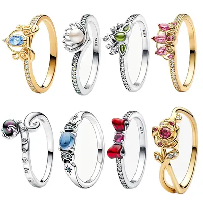 Aurora Pandora Ring Disney TikTok Shop