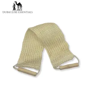 Viral Dubai Loofah | Elevate Your Skincare Routine with Natural Exfoliation Bath Luxe