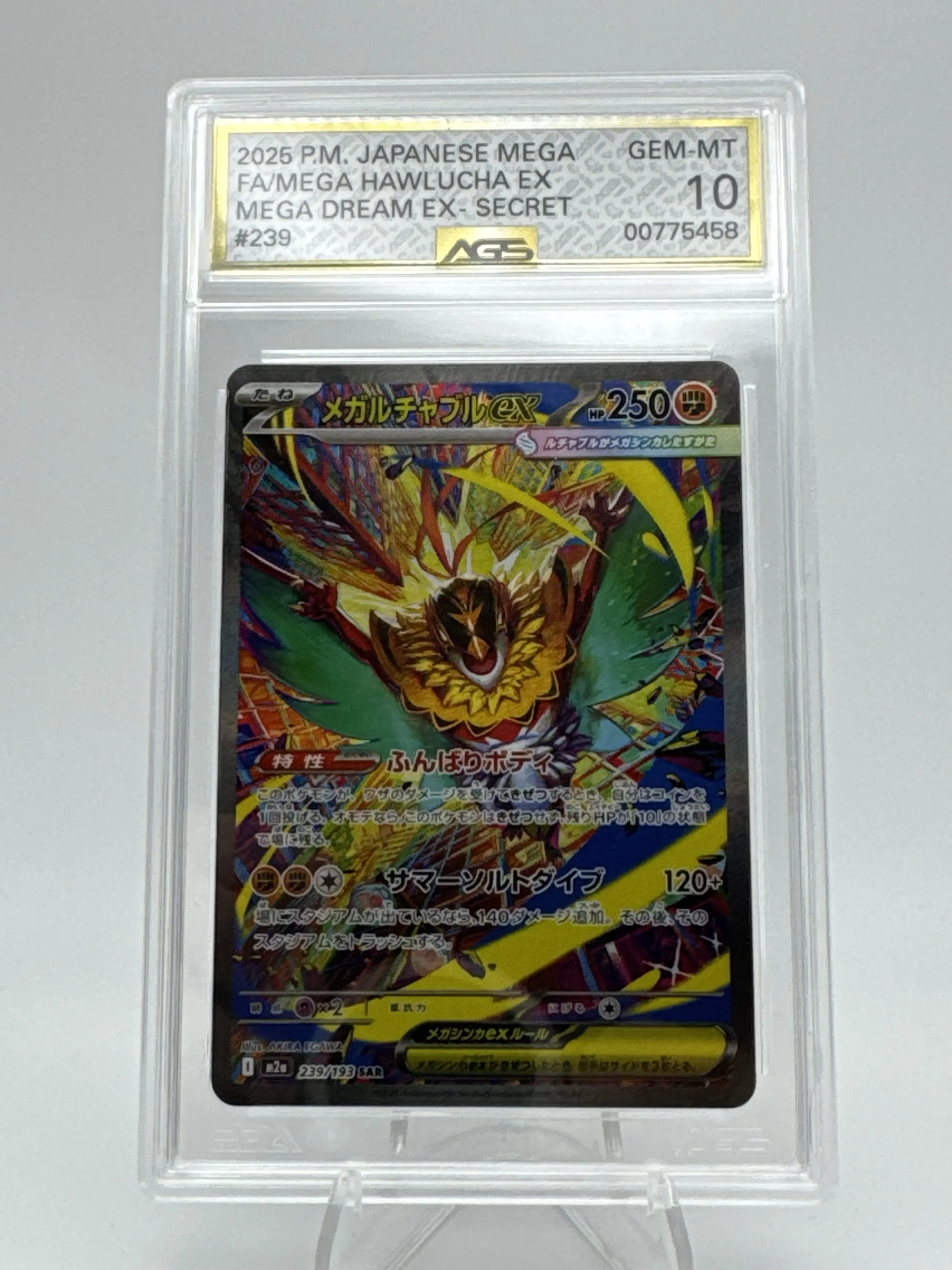 Graded AGS 10 Mega Hawlucha EX 2026 Mega Dream (Japanese) 239 Holographic Card