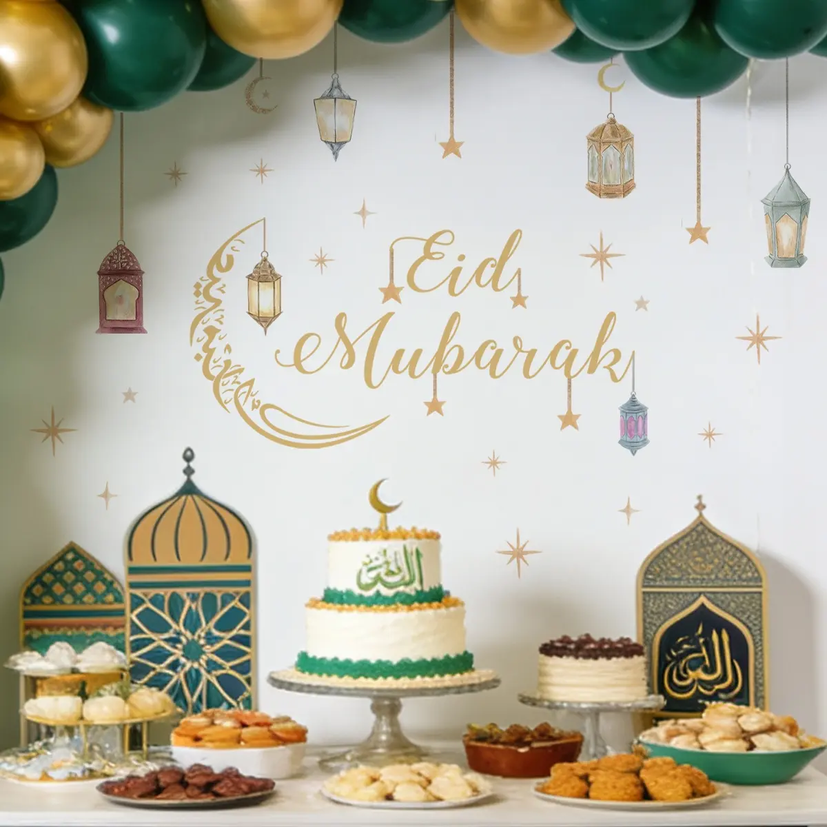 Ramadan Eid Mubarak Watercolor Wall Stickers - Lantern Moon Stars Festive Decor Removable Reusable Home Party Muslim Holiday Interior Decor
