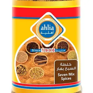 Seven Spices 230g