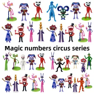 Circus Jax and Pamni Toy Figures Collectible Soft Animal Magic Numbers Circus Series Articulating Figurines