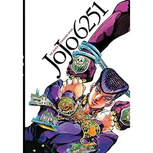 Jojo 6251: The World of Hirohiko Araki -- Hirohiko Araki - Hardcover