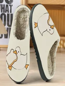 Cute Bread Duck Theme Cotton Slippers, Cartoon Style Duck Holding Bread, Warm Fleece Lining, Comfortable Home Wear for Fall & Winter