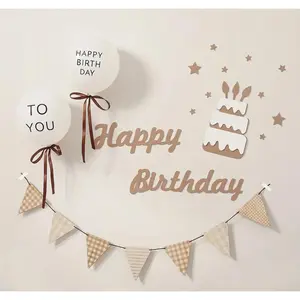 Neutral Happy Birthday Decoration Set – 7pcs Rustic Banner and Balloon Set for Birthday Partie
