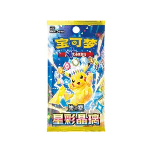 Scarlet & Violet: Stellar Crystal Slim Booster Box (S-Chinese)
