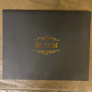 Demon Slayer Rika A5 Board CCG