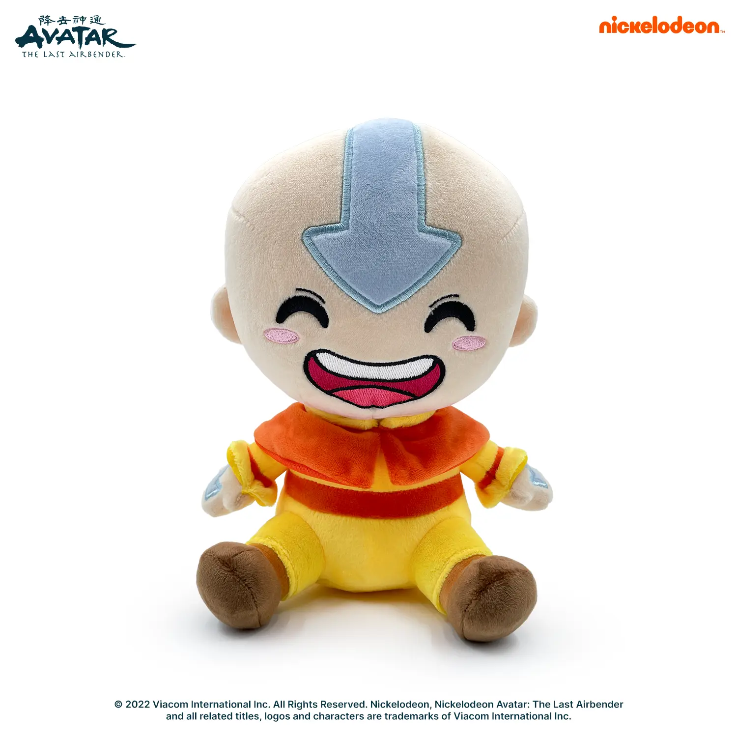 Youtooz Aang Plush 9" Avatar The Last Airbender Animated Series Youtooz Aang Plush 9" Avatar The Last Airbender Animated Series