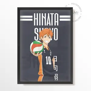 DICH-HAIKYUUHINATOSHOYO Poster - Unframed #10693