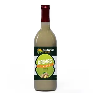 Goute Lakay Kremas Jenjanm_ Genger Cream Rich Creamy Blend with Evaporated Milk Condensed Milk Spices Vanilla Extract Festive Dessert