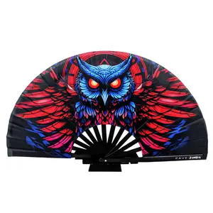 Night Watcher UV-Reactive Hand Fan | Foldable Bamboo Ribs | Premium Polyester Fabric | Matching Holster | Rave Fan | Festival Fan Decor Light Lightweight Accessory Foldable Wooden Cooling Foldable Cooling Wooden