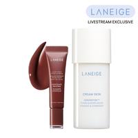 Mini Cream Skin + GC Chocolate