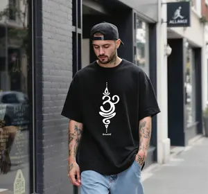 Sanskrit Breathe Symbol T-Shirt | Yoga Tee | Wellness style | Unisex