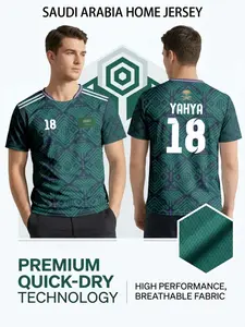 2026 Saudi National Team High-Performance Soccer Jersey, Quick-Dry Football T-Shirt, Cultural Pattern Performance Set, Men's Lightweight Fan Gear