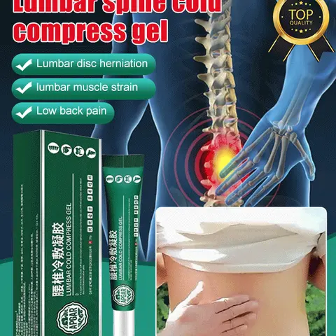Lumbar Spine Relief Cooling Compress Gel for Soothing Comfort HZ - Muscle Pain Relief & Disc Herniation Aid