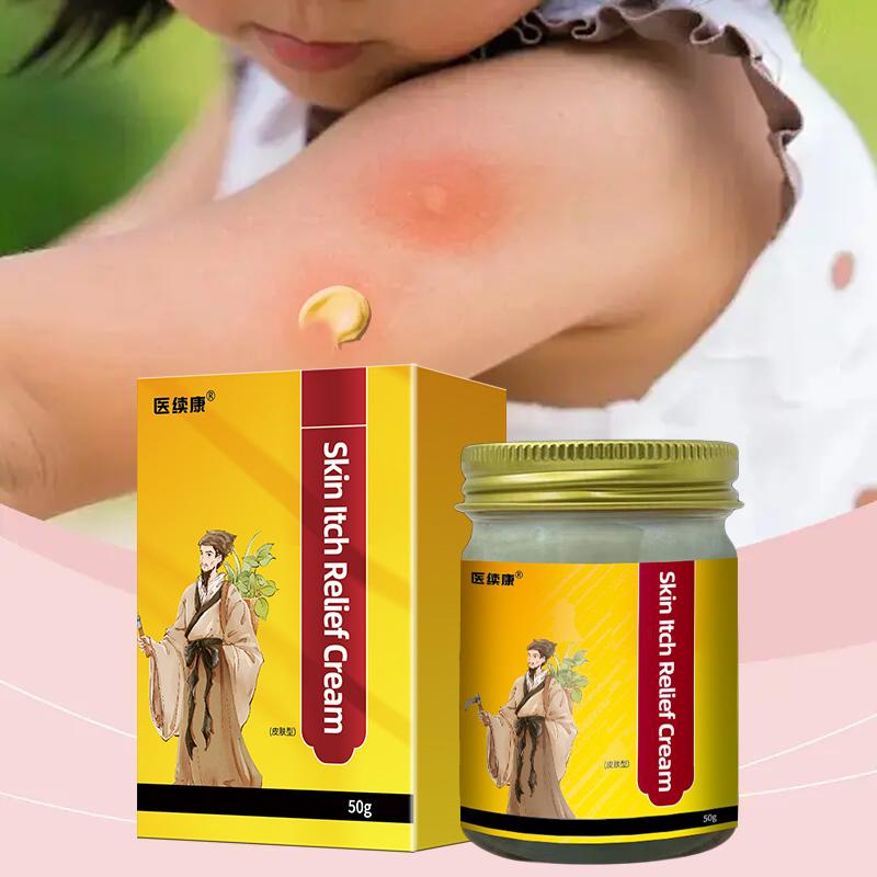 Herbal Soothing Cream for Skin Itch - Relieves eczema, psoriasis, fungal infections, and sensitive skin issues. Pure natural plant formula, keeps skin moisturized daily