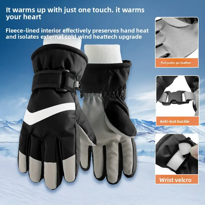 Children's gloves Winter warm ski gloves Fleece thickened windproof Touch screen children's riding gloves