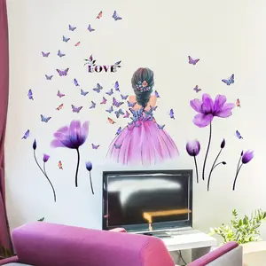 A set (30*60cm*4 pieces) of purple tulip back butterfly wall stickers for bedroom, living room and bathroom background wall beautification and decoration Wall Decal MS1596