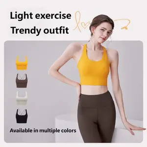 X-SHADOW JYTN011 Yoga Clothes Skin-friendly Breathable Slim Fit High Elasticity Comfort No Feeling Built-in Chest Pad Sports Shockproof