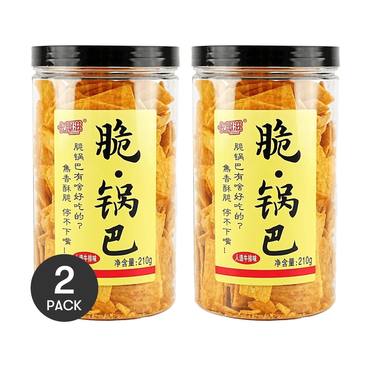 KAQUCI Crispy Rice Snacks Beef Flavor 2 Pack 7.4oz Each