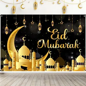 Elegant Ramadan Mubarak Wall Decor Banner, Polyester Fiber, and, Crescent Moon, Islamic Architecture, Stars Design, Party Decoration