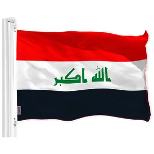 Iraq (Iraqi) Flag | 3x5 feet | Printed 150D, Indoor/Outdoor, Vibrant Colors, Brass Grommets, Quality Polyester, Much Thicker More Durable Than 100D and 75D Polyester