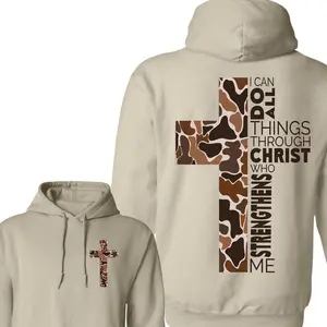 Old School Camo Bottomland Bibler Verse Unisex 2 Sided Hoodie, I Can Do All Things Through Christ Phillipians Sweatshirt, Bible Verse Tee