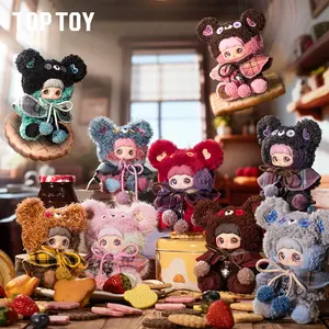 TOPTOY MayMei Bear Cookie Series Plush Blind Box – Black Friday Exclusive, Winter Warm Cozy Collectibles, Cute Biscuit-Themed Design, Perfect for Home Desk/Bedroom/Dorm Room, Ideal Gift for Plush Lovers,Perfect Gift for Mom,#Summervibes