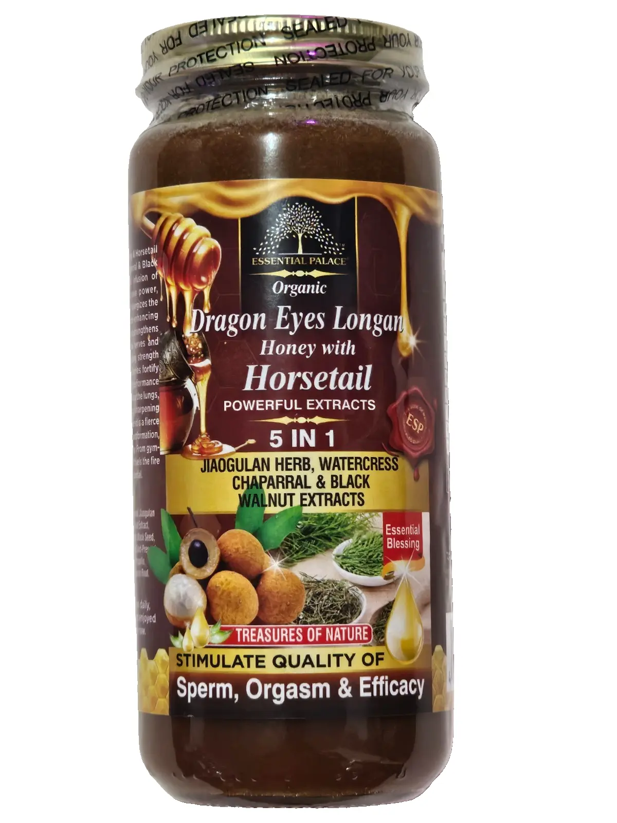 Organic Dragon Eyes (Longan) Herbal Honey + Horsetail 16oz