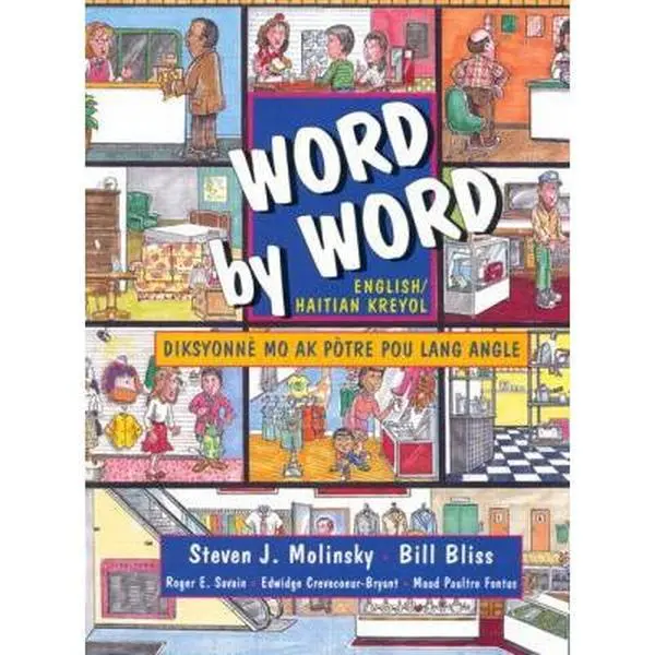 a to z dictionary words with meaning pdf - TikTok Shop