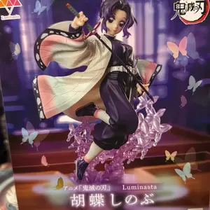 Anime figure shinobu figure