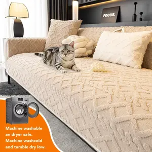 1pc Sofa Cover Plush Sofa Cushion, Pet Dog Friendly, Soft and Cozy, Multi-Functional, All Seasons Use, Skin-Friendly Warmth, Sofa Couch Covers, Soft Sofa Protector, Washable Couch Covers