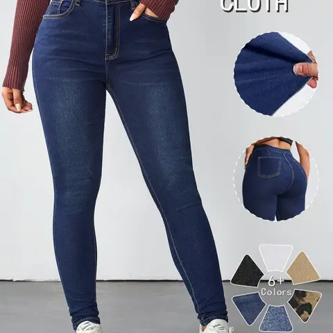 Women's High Waist Slim-Fit Skinny Dark Wash Denim Jeans, Stretchy Elastic Leopard Print Long Pants, Casual Style Daily Wear, Soft Comfortable, Plus Size Available, Jeans High Waisted