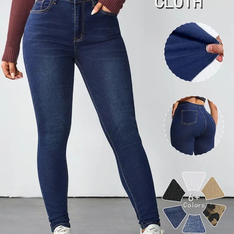 Women's High Waist Slim-Fit Skinny Dark Wash Denim Jeans, Stretchy Elastic Leopard Print Long Pants, Casual Style Daily Wear, Soft Comfortable, Plus Size Available, Jeans High Waisted