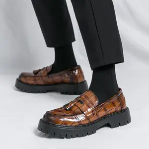 Men's casual leather shoes, fashionable PU leather shoes, simple and elegant lightweight casual shoes, business-style flat shoes, office and business men's shoes, a great choice for daily wear. Browm