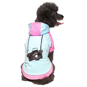 Camera Dog Hoodie