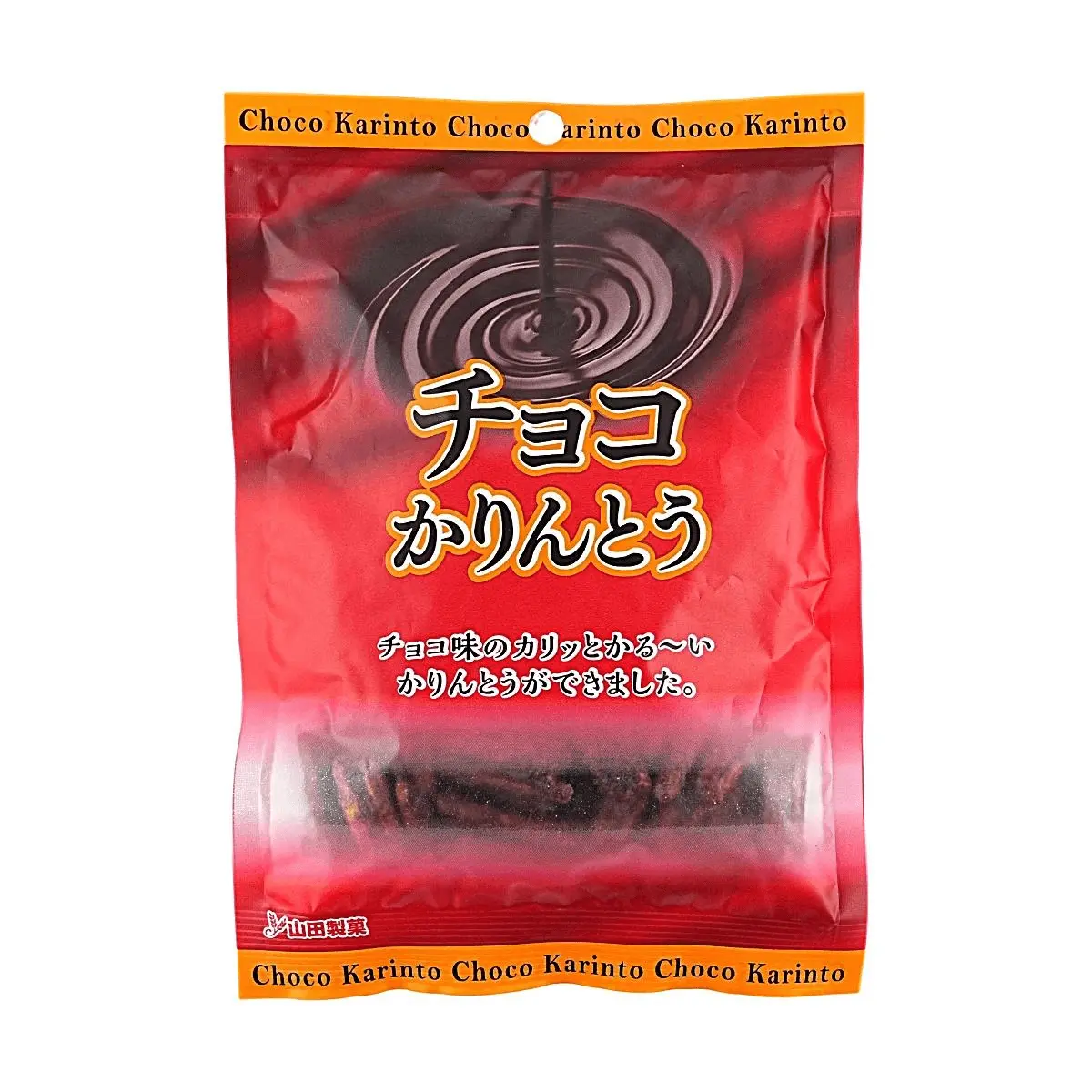 YAMADA SEIKA Japanese Karinto 50g - Traditional Crispy Sweet Snack, Light & Airy Puff Confectionery